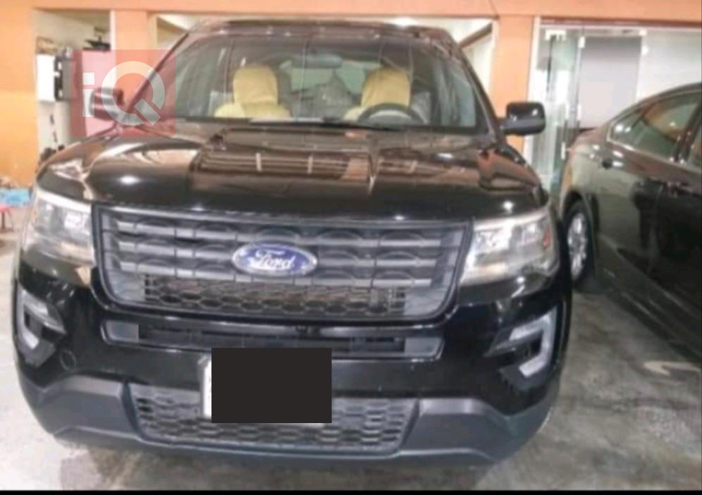 فۆرد ئێکسپلۆرەر